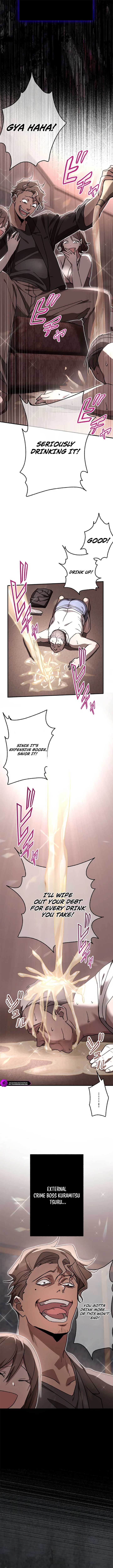 Aristocrat’s Revenge Chapter 31 - Page 12