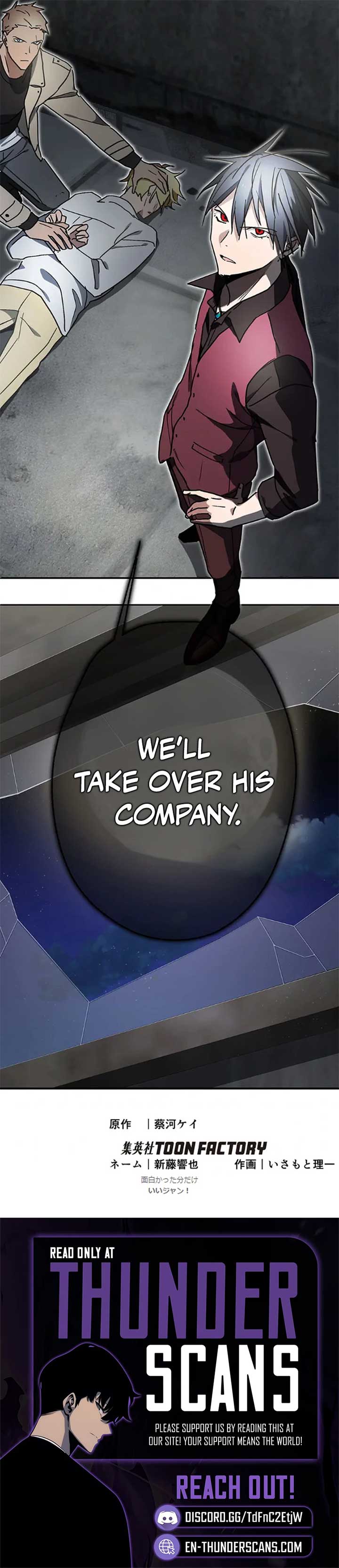 Aristocrat’s Revenge Chapter 31 - Page 13