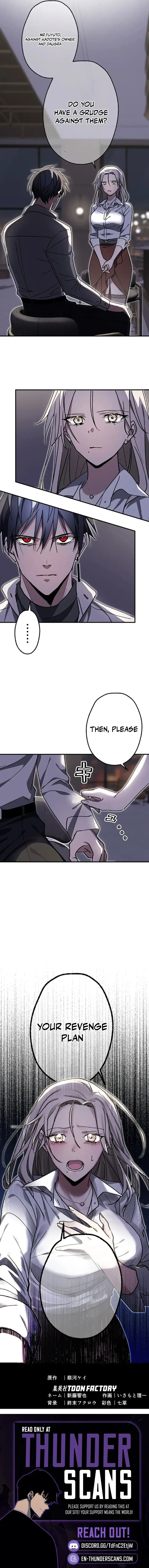 Aristocrat’s Revenge Chapter 32 - Page 10