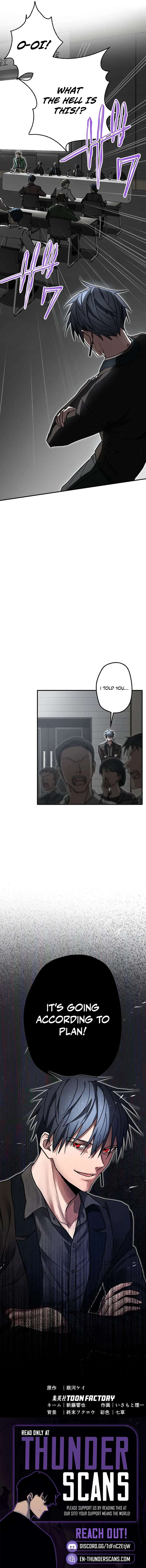 Aristocrat’s Revenge Chapter 39 - Page 12