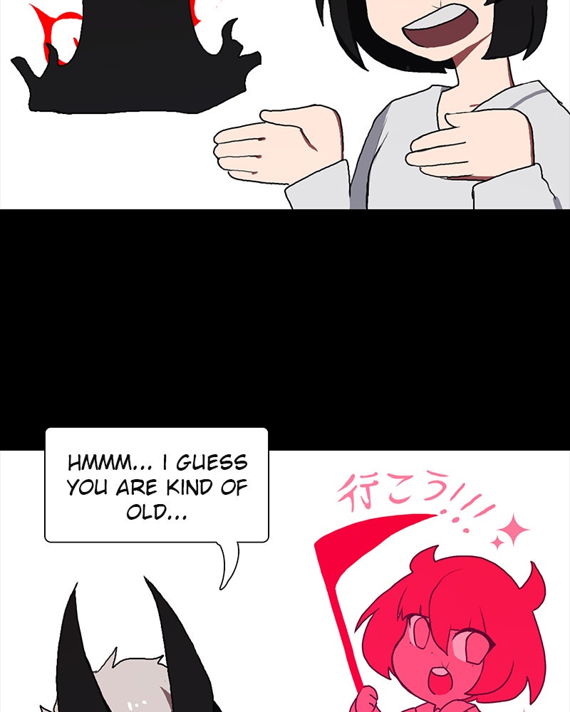 Ark of the Law Chapter 1 - Page 78