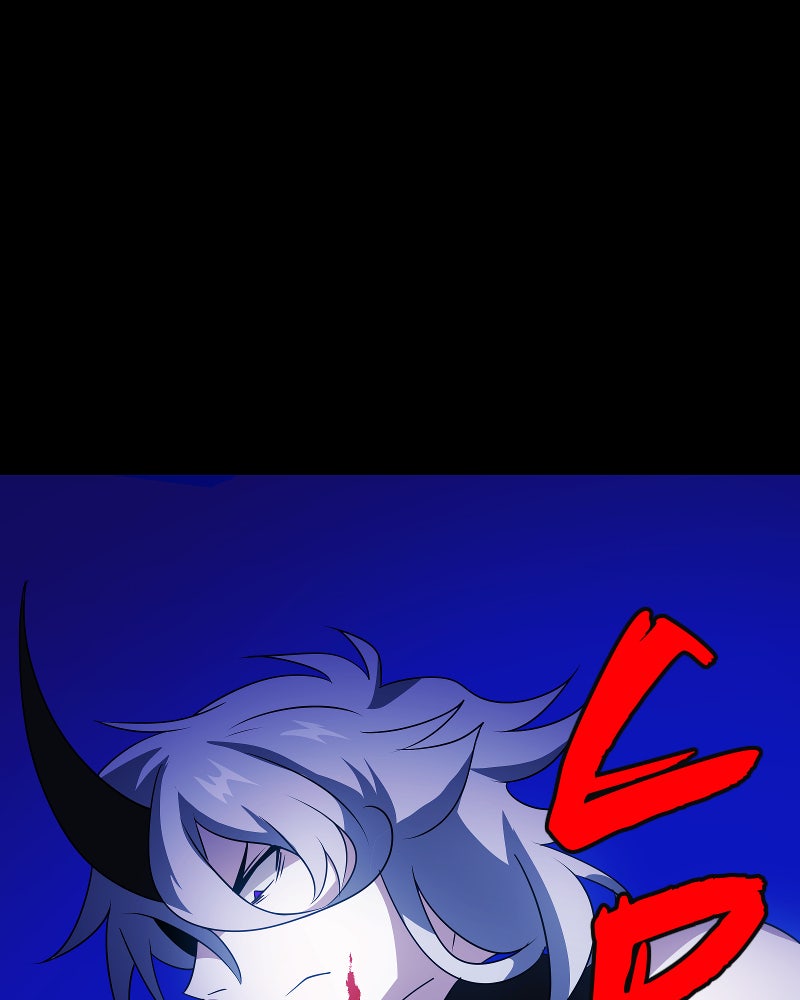Ark of the Law Chapter 147 - Page 73