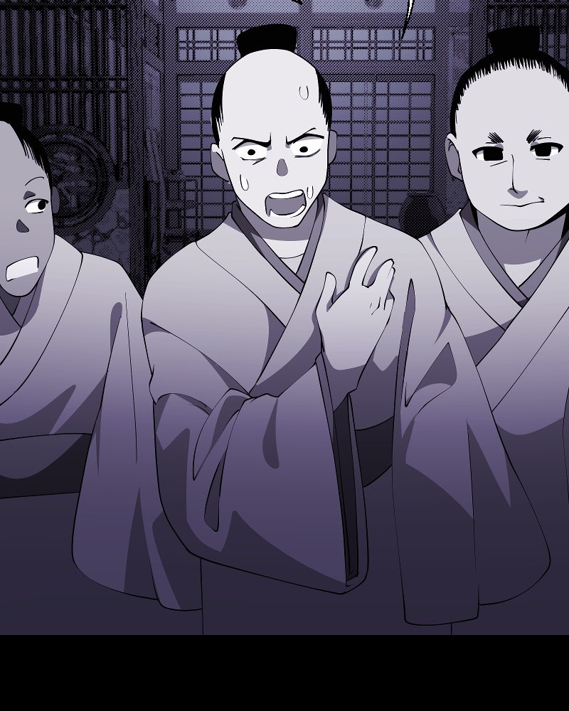 Ark of the Law Chapter 212 - Page 28