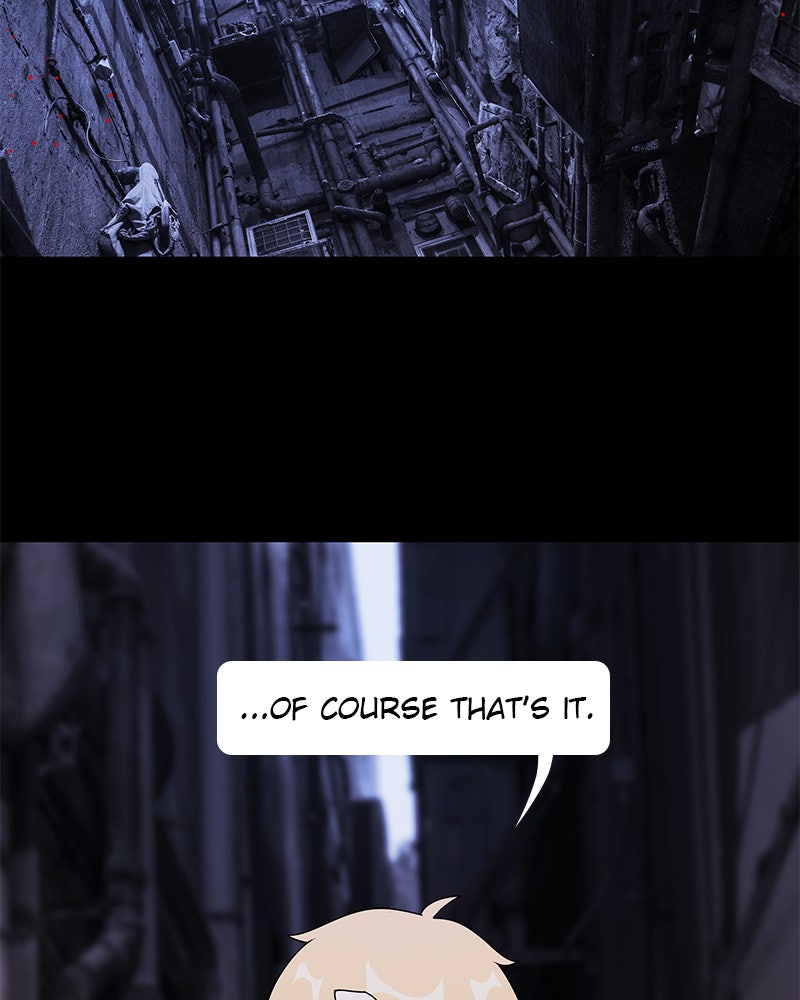 Ark of the Law Chapter 25 - Page 66