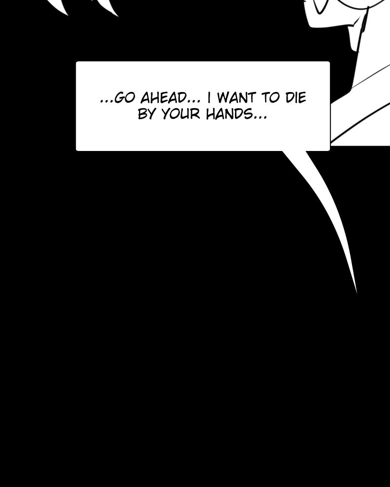 Ark of the Law Chapter 75 - Page 106