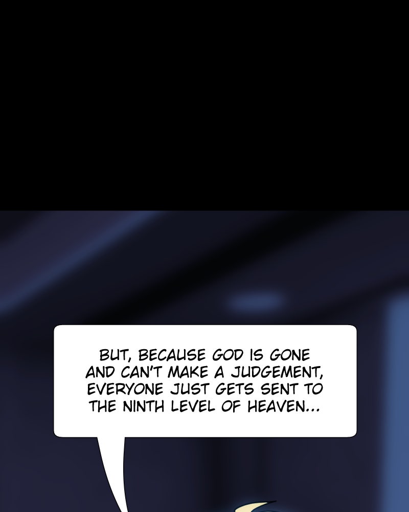 Ark of the Law Chapter 96 - Page 124
