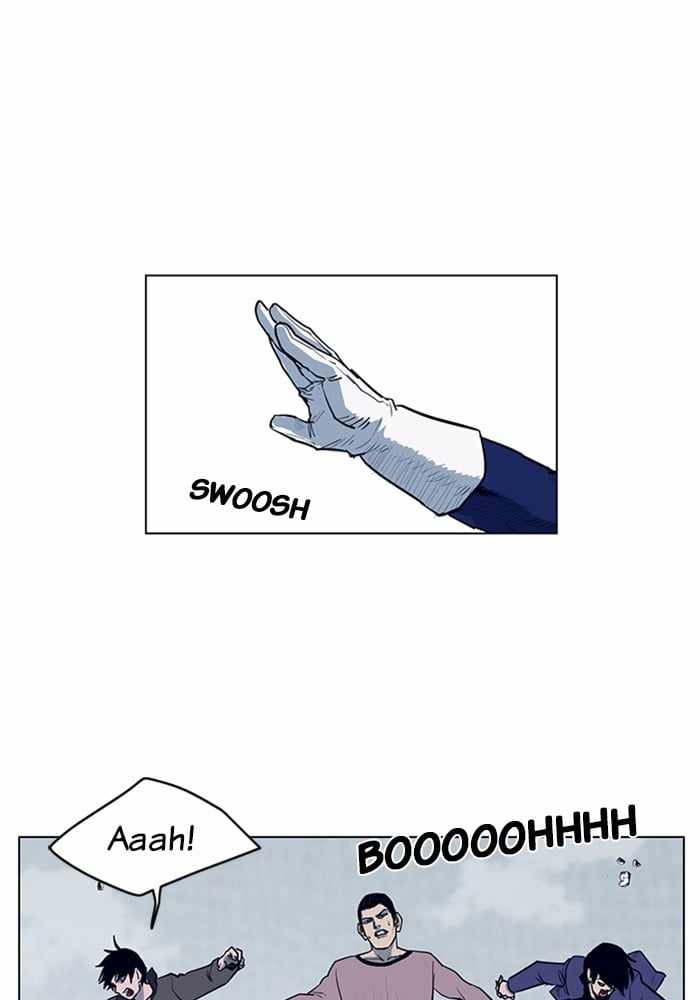 ARMA Chapter 1 - Page 0