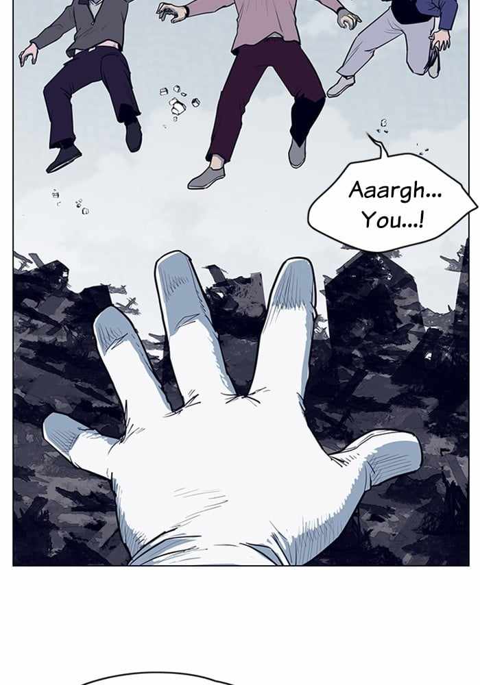 ARMA Chapter 1 - Page 1