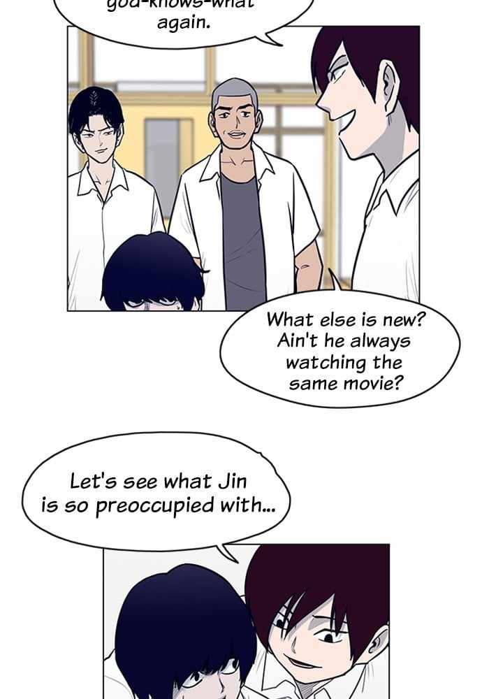 ARMA Chapter 1 - Page 13