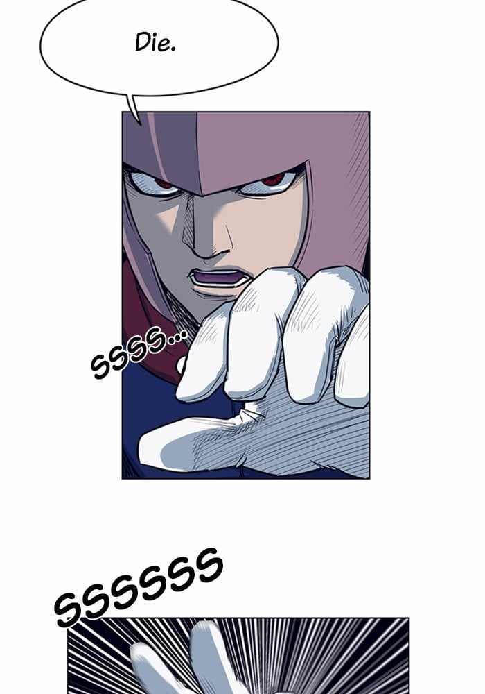 ARMA Chapter 1 - Page 2