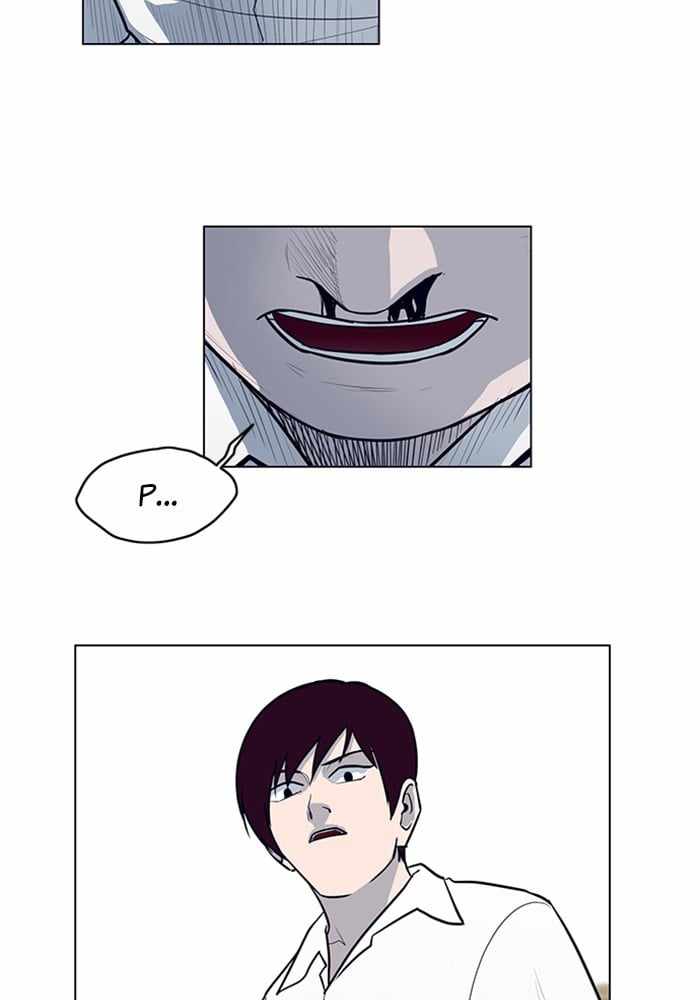 ARMA Chapter 1 - Page 27