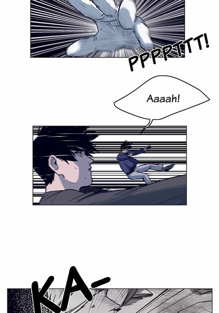 ARMA Chapter 1 - Page 3