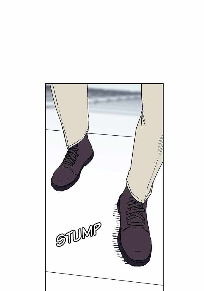 ARMA Chapter 10 - Page 0