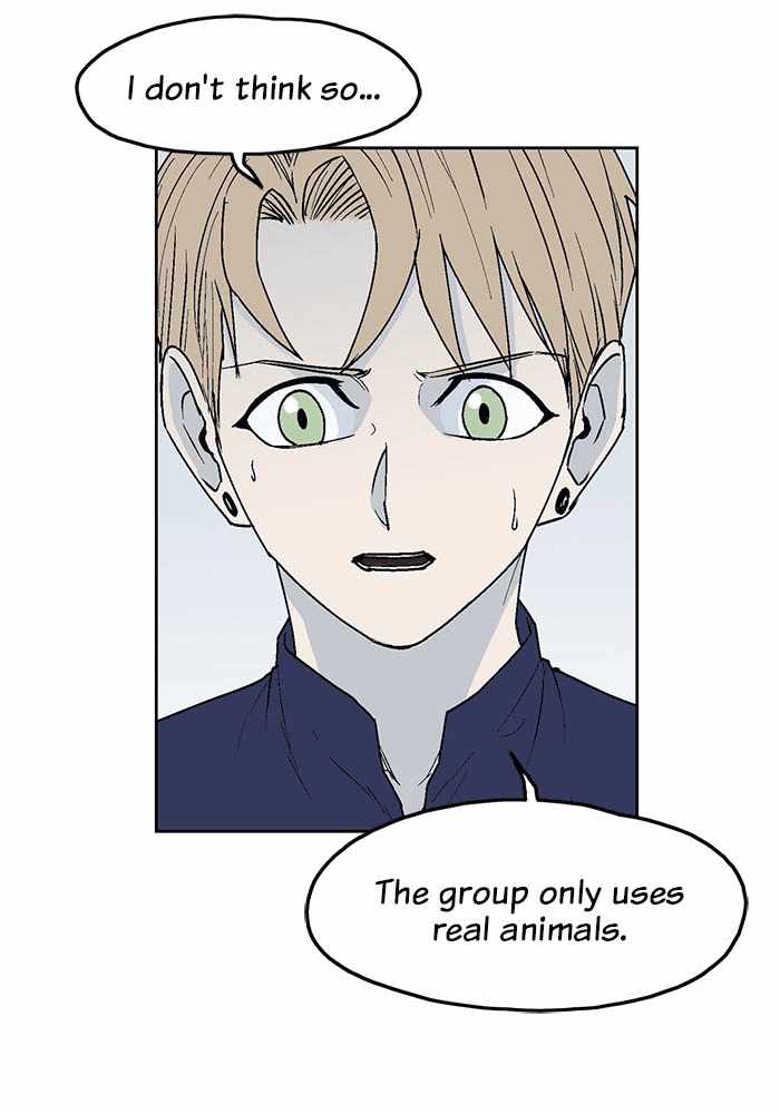 ARMA Chapter 10 - Page 19