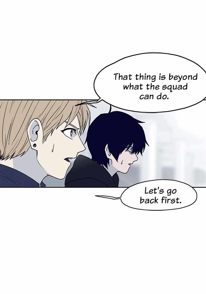 ARMA Chapter 10 - Page 20