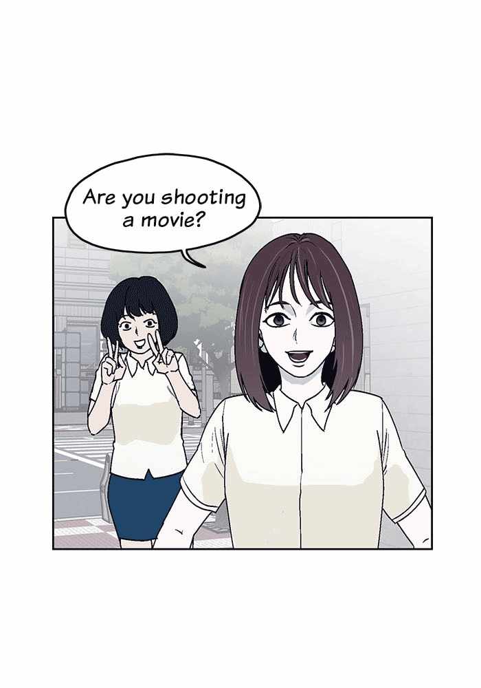 ARMA Chapter 10 - Page 26