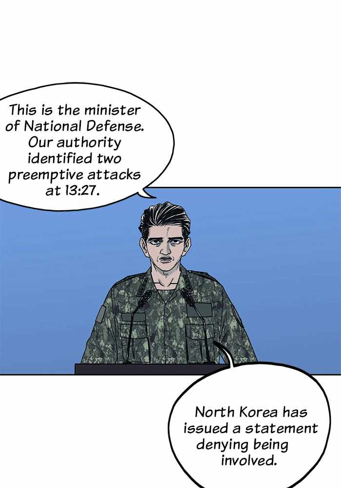 ARMA Chapter 10 - Page 28