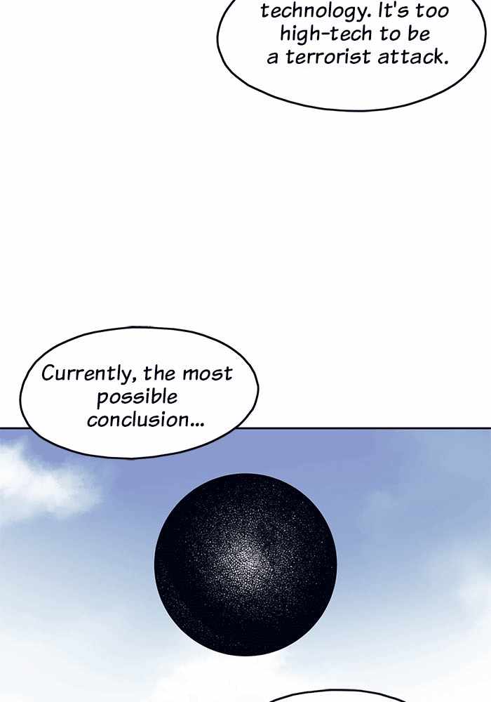 ARMA Chapter 10 - Page 30