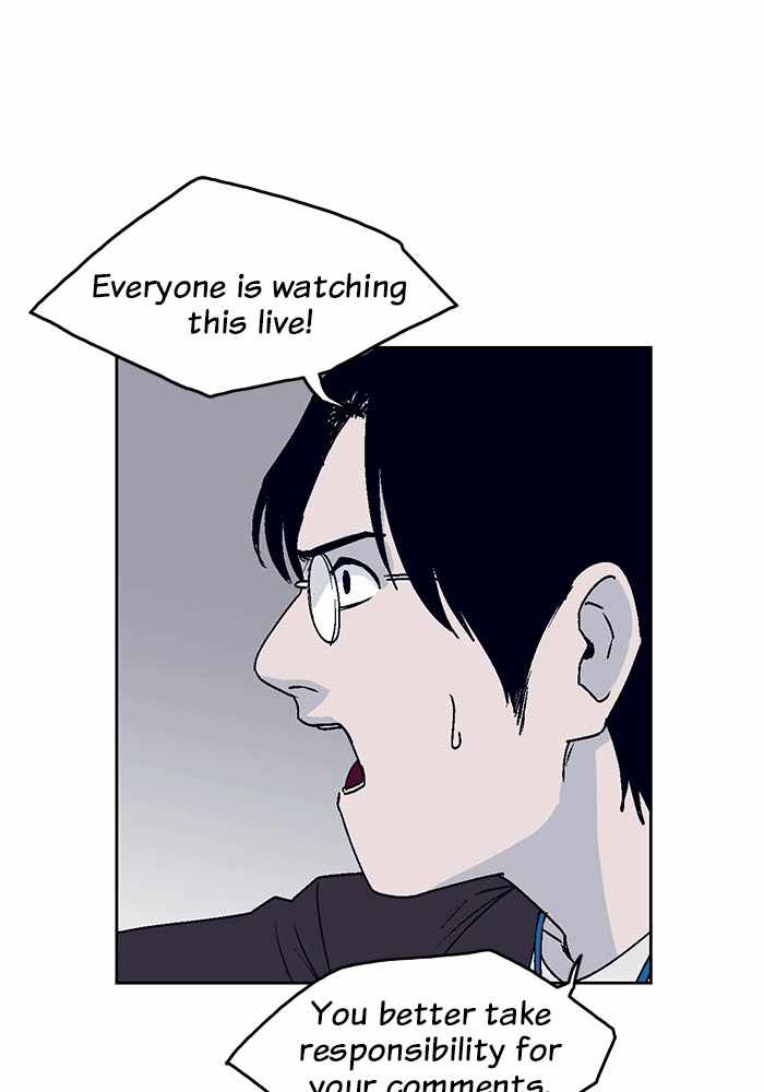ARMA Chapter 10 - Page 33