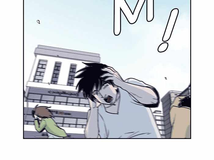 ARMA Chapter 10 - Page 46