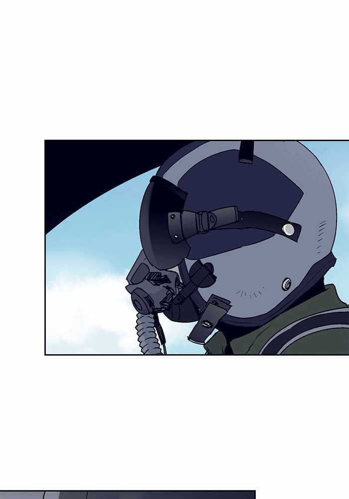 ARMA Chapter 10 - Page 47