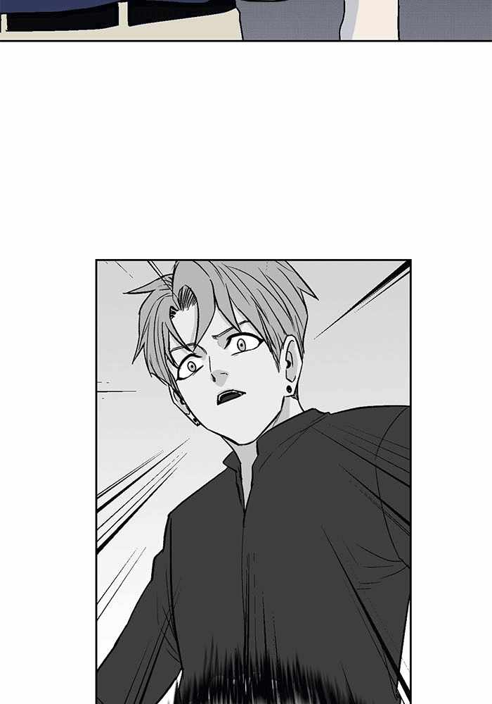 ARMA Chapter 10 - Page 5