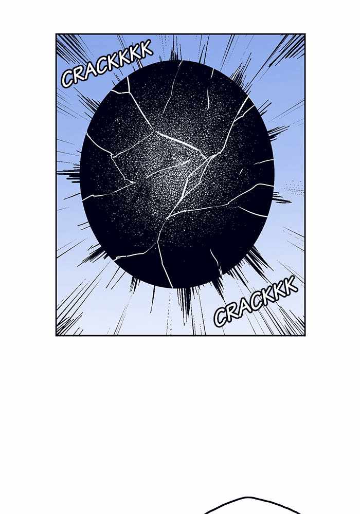 ARMA Chapter 10 - Page 52