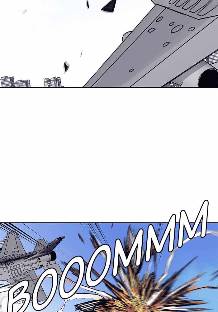 ARMA Chapter 10 - Page 55