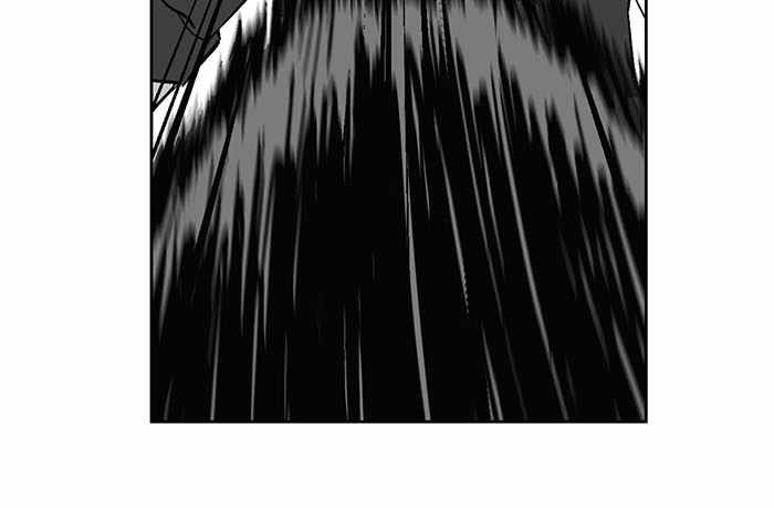 ARMA Chapter 10 - Page 6