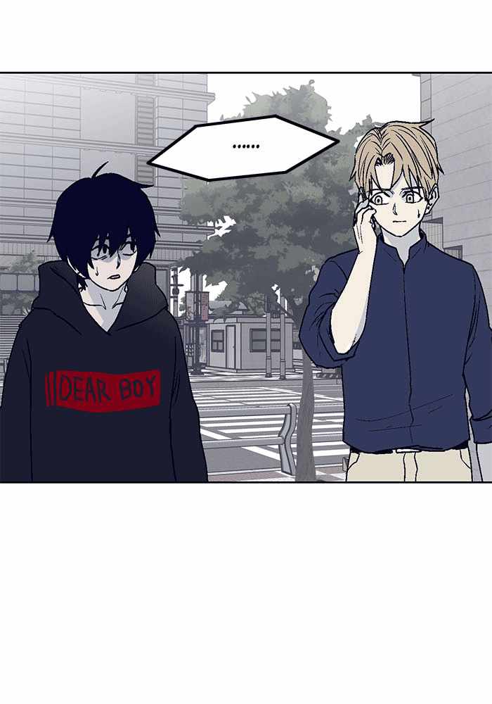 ARMA Chapter 10 - Page 79