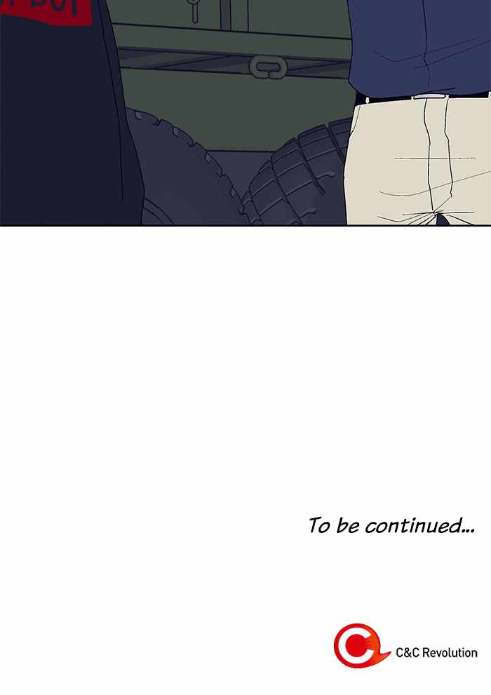 ARMA Chapter 10 - Page 84