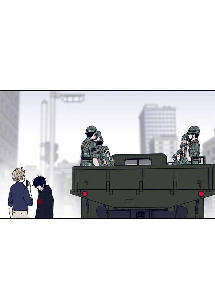 ARMA Chapter 11 - Page 0