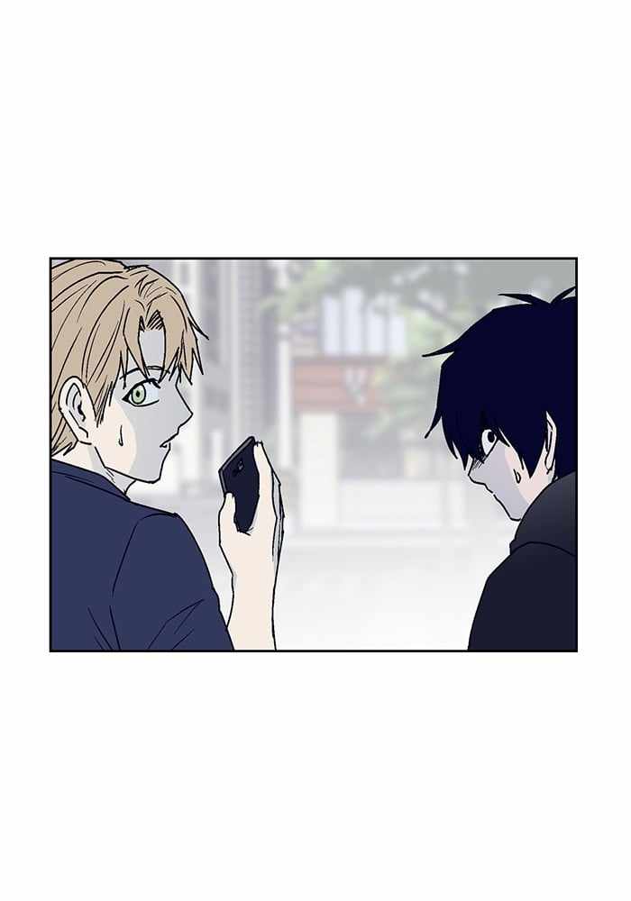ARMA Chapter 11 - Page 15
