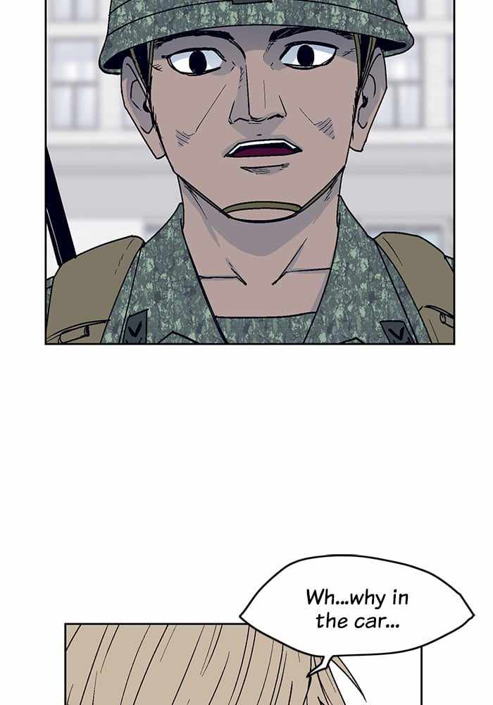 ARMA Chapter 11 - Page 17