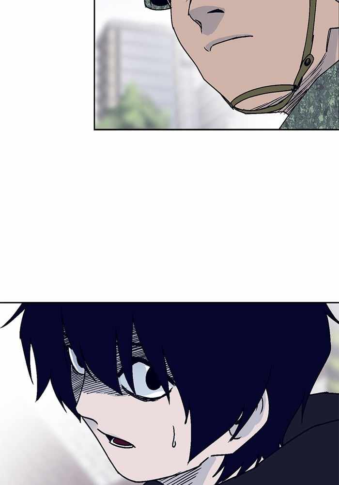 ARMA Chapter 11 - Page 2