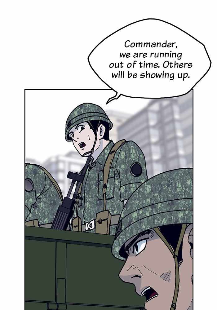 ARMA Chapter 11 - Page 20