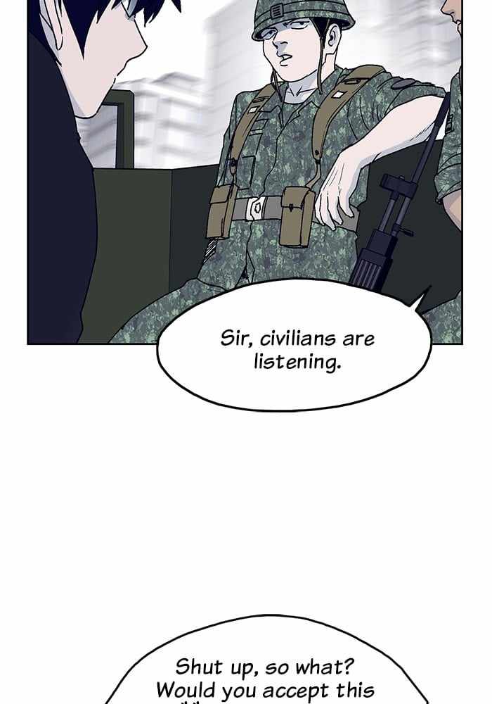 ARMA Chapter 11 - Page 27
