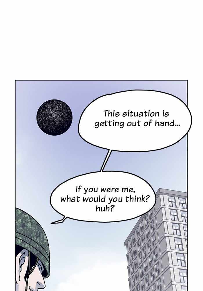 ARMA Chapter 11 - Page 30