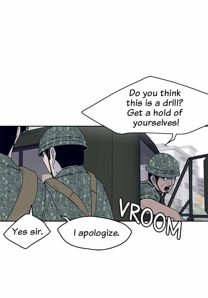ARMA Chapter 11 - Page 39
