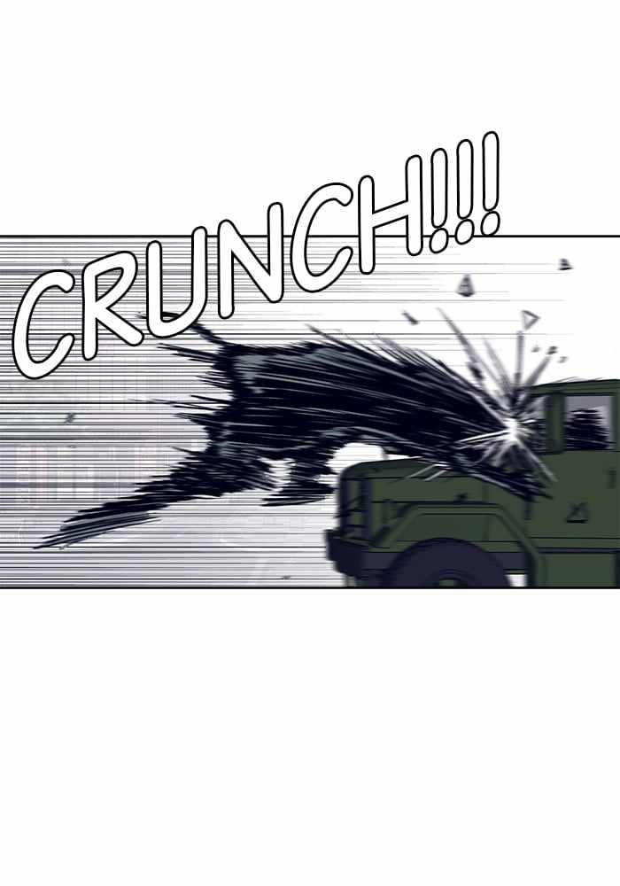 ARMA Chapter 11 - Page 46