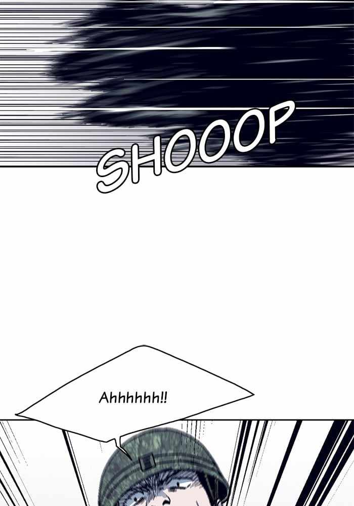 ARMA Chapter 11 - Page 65