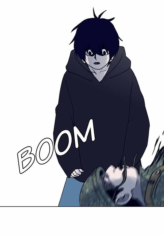 ARMA Chapter 11 - Page 69