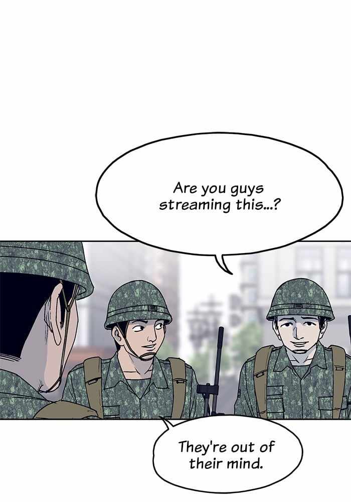 ARMA Chapter 11 - Page 7
