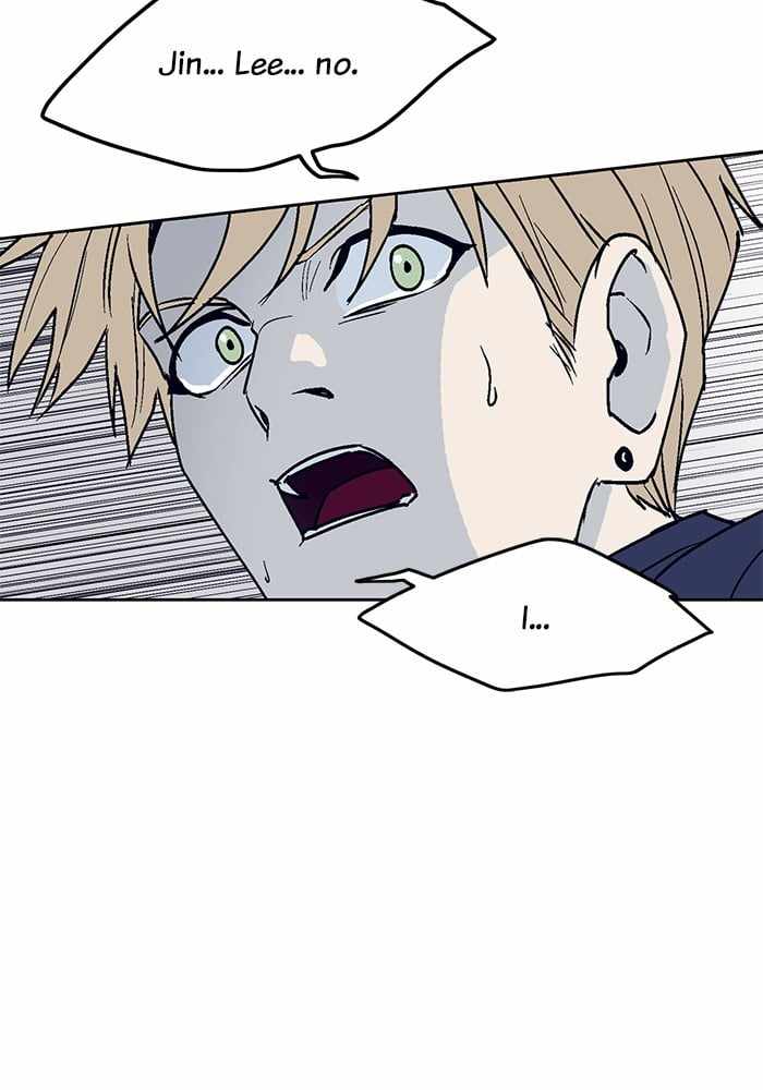 ARMA Chapter 11 - Page 77