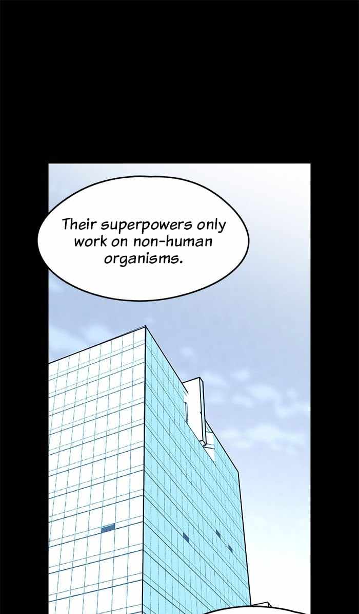 ARMA Chapter 12 - Page 0