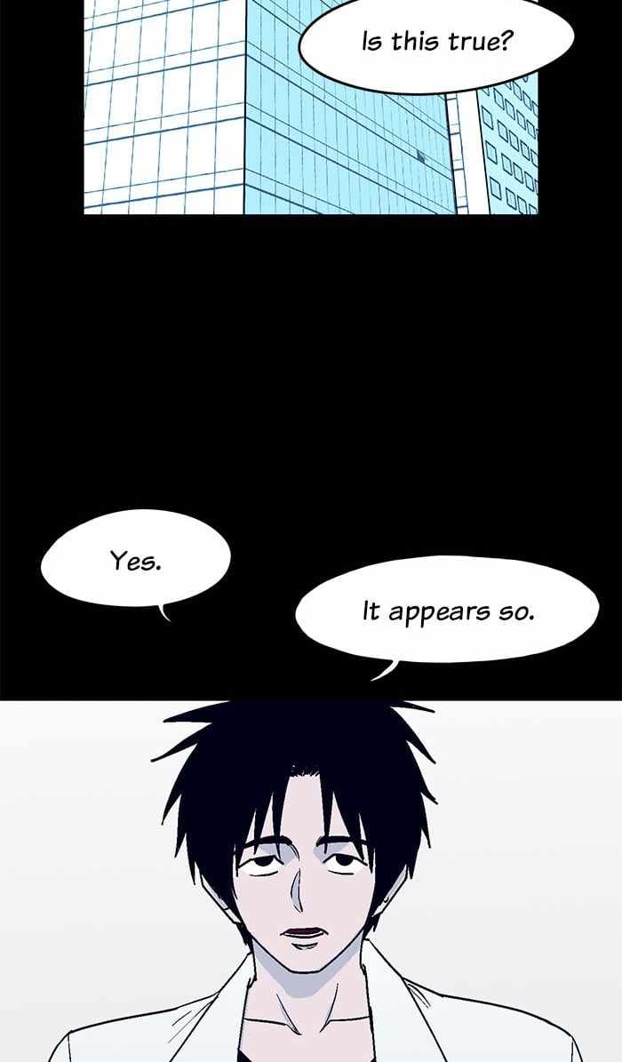 ARMA Chapter 12 - Page 1