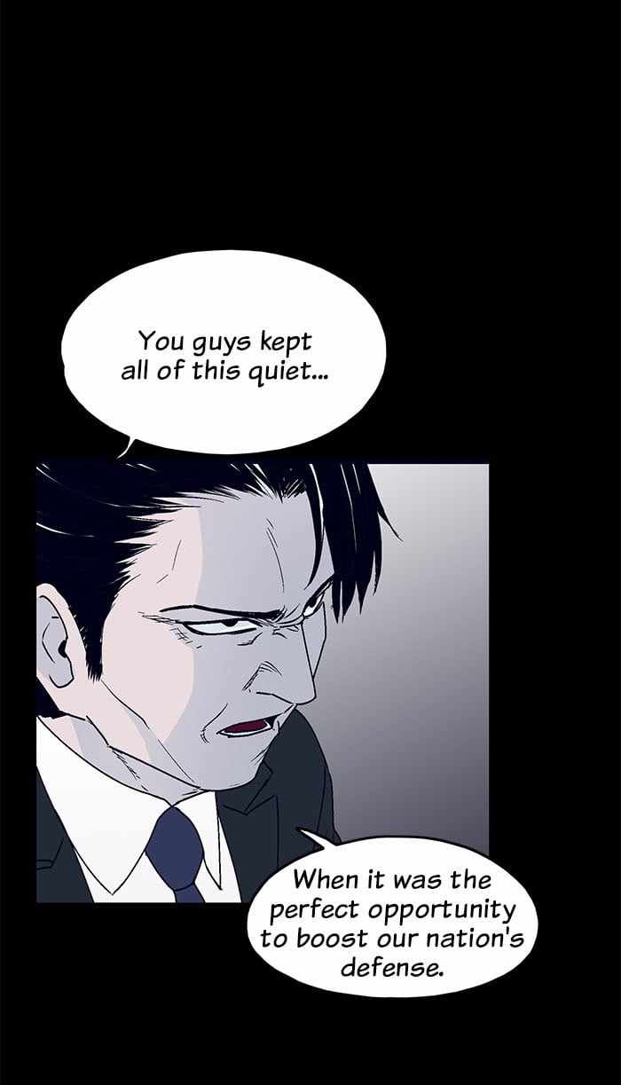 ARMA Chapter 12 - Page 12