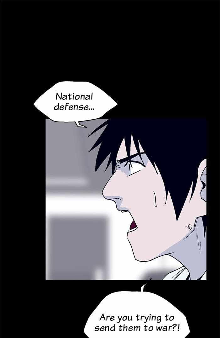 ARMA Chapter 12 - Page 13