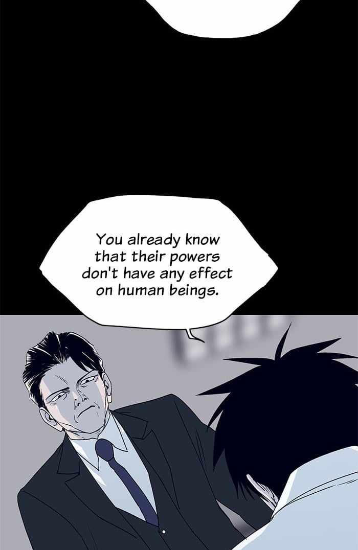 ARMA Chapter 12 - Page 14
