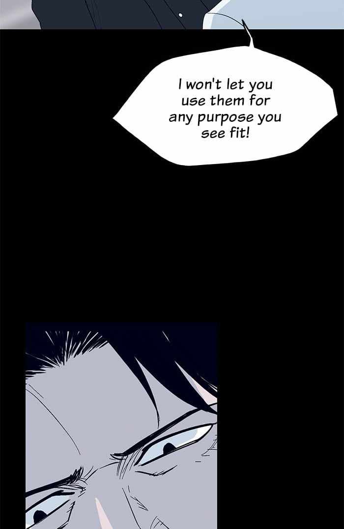 ARMA Chapter 12 - Page 15